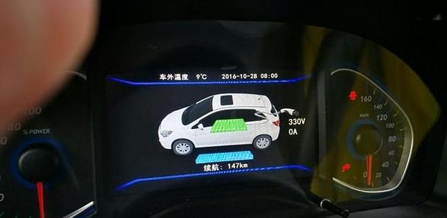 比亚迪随车充接地问题及解决方案