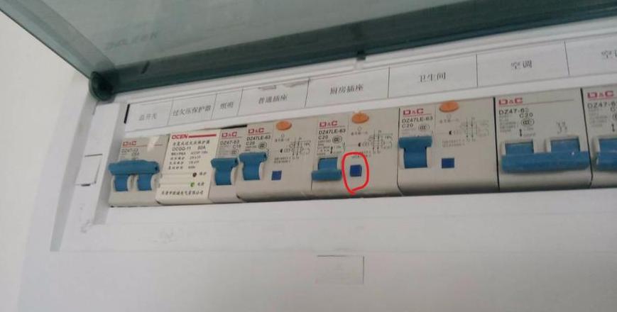总电闸没电推得上去不