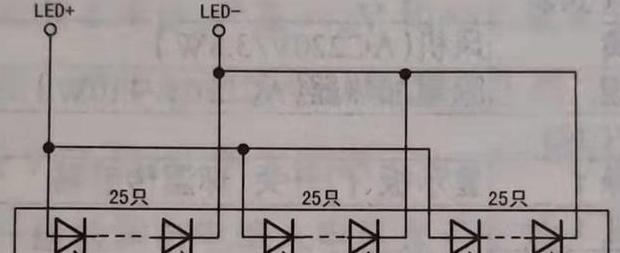广告灯条不接回路会怎么样