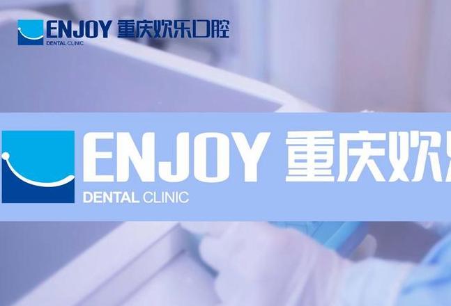 口腔显示屏，专业宣传，精准触达，助力品牌提升