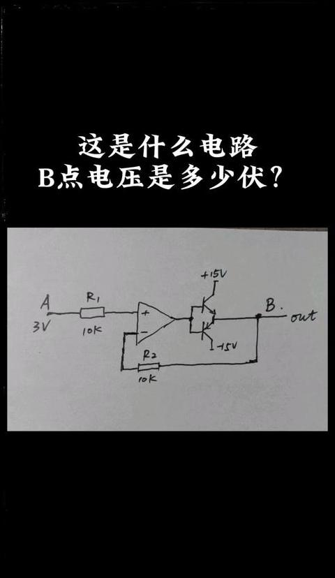 如何识别LED灯的电压和功率参数