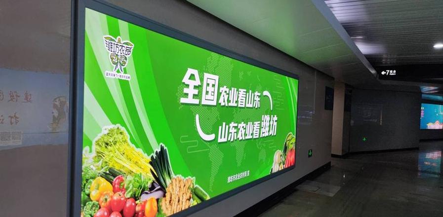 广告灯箱