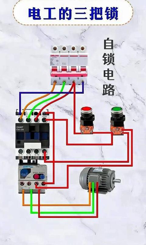 380V电机转220V接线教程详解