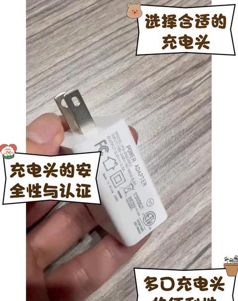 72V电动车充电器功率及充电时长解析