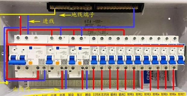 空开不跳闸断电一会自己又来电