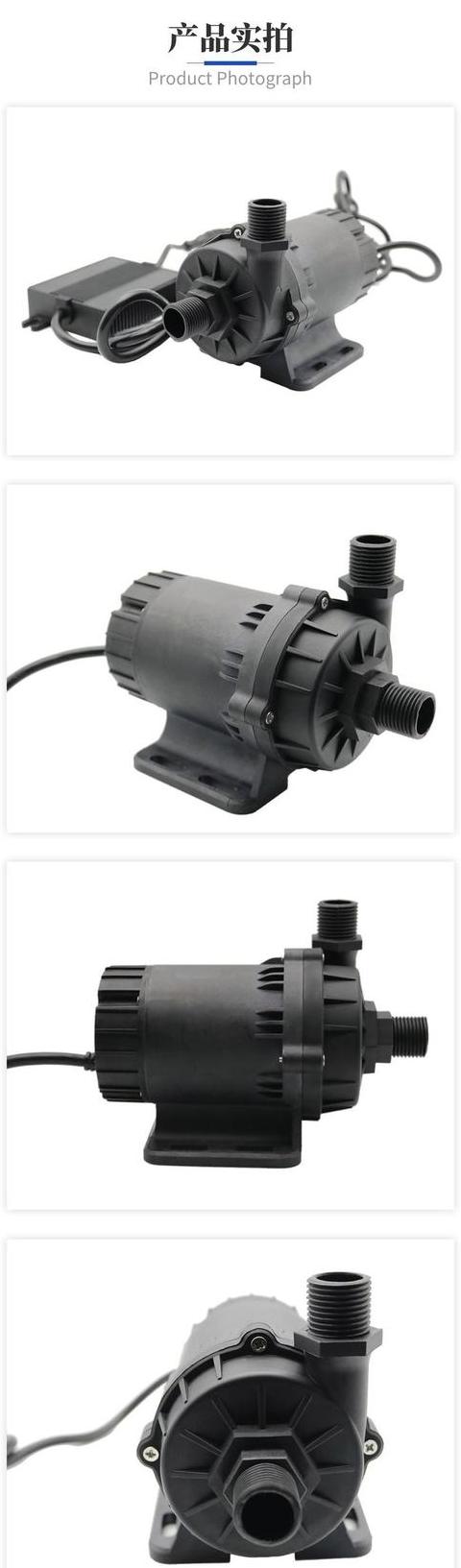 12V微型水泵：特点解析与应用优势