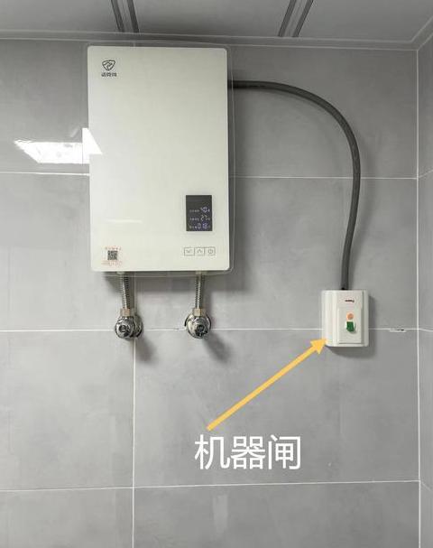 电热水器一插上就跳闸怎么回事