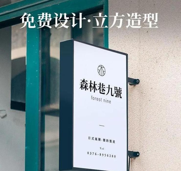 双面软膜灯箱灯珠安装位置