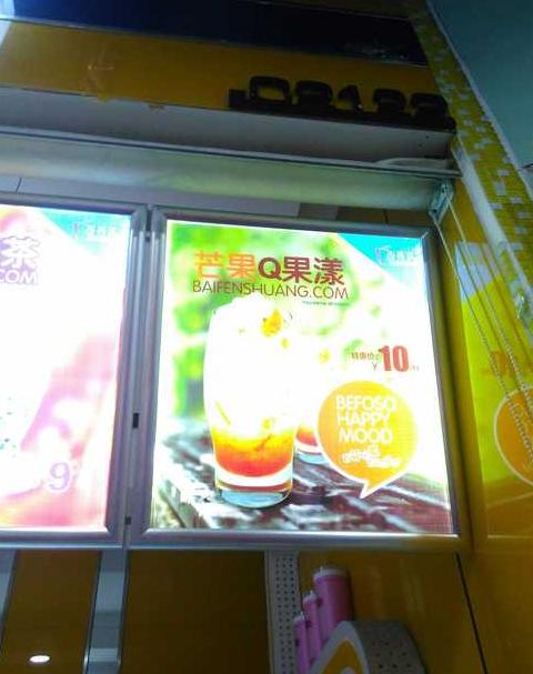 广告灯箱用电量怎么算(广告灯箱一般是多少瓦)