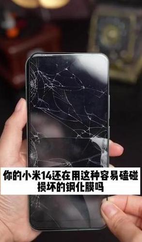 揭秘小米手机麦克风小孔：作用、原理及故障处理