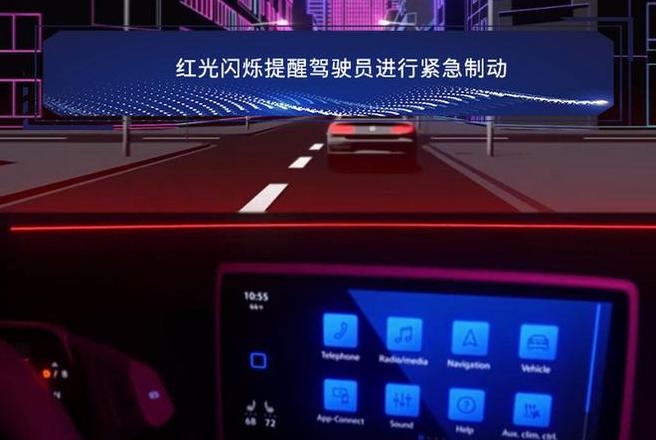 家居照明新潮流红色呼吸灯，点亮温馨氛围