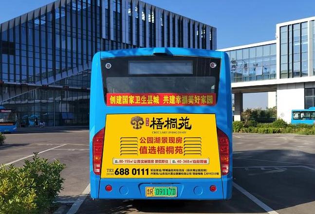 全方位洗发水营销方案：打造品牌影响力