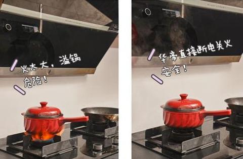厨房断电原因排查指南