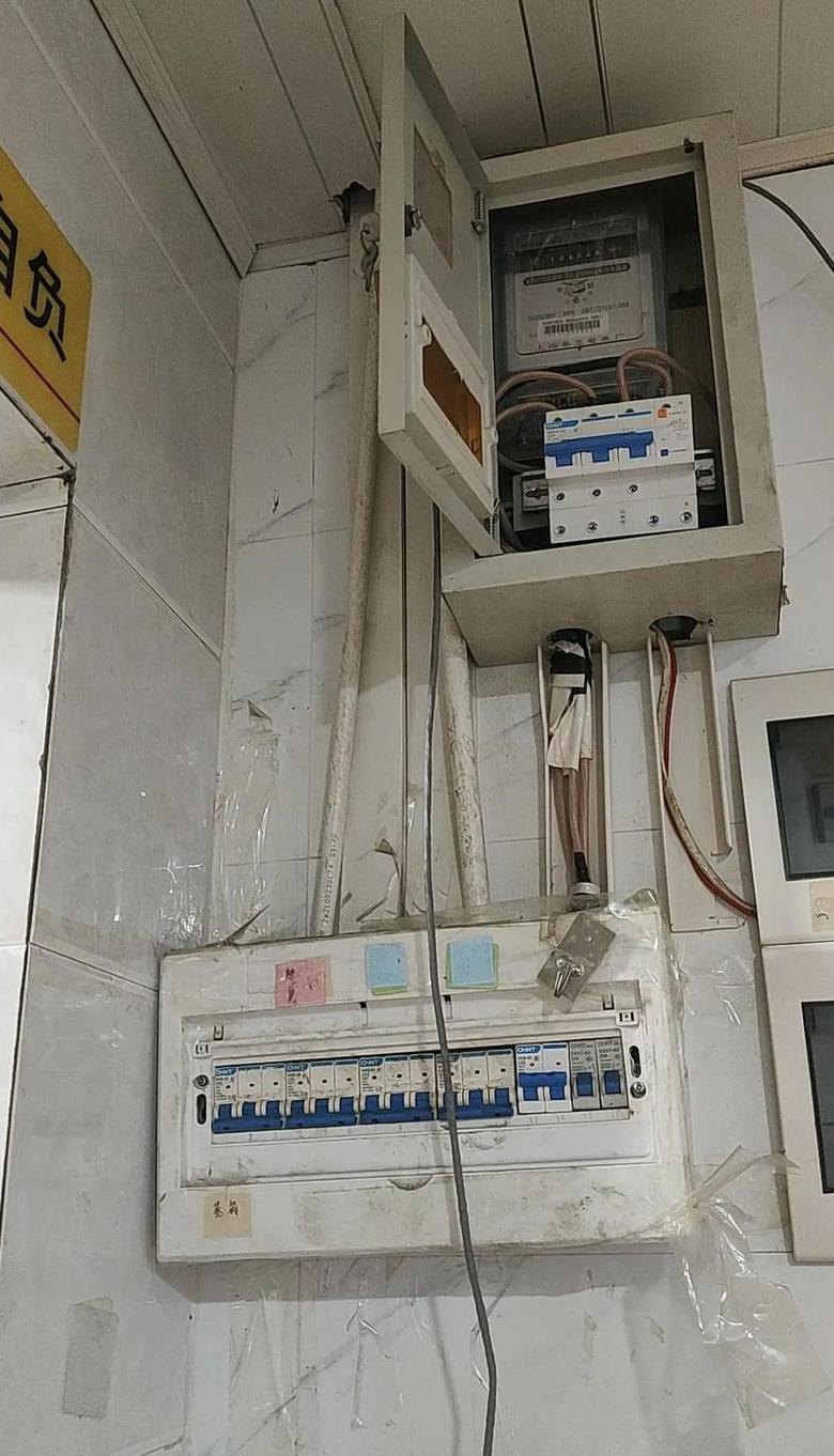 家里分闸跳闸总闸不跳