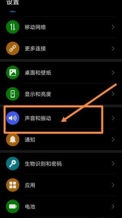 QCY/蓝牙耳机/AppleAirPods单耳模式解除教程