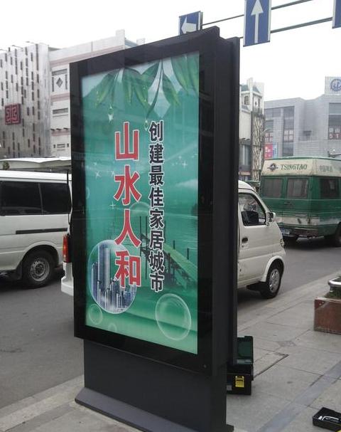 广告滚动灯箱