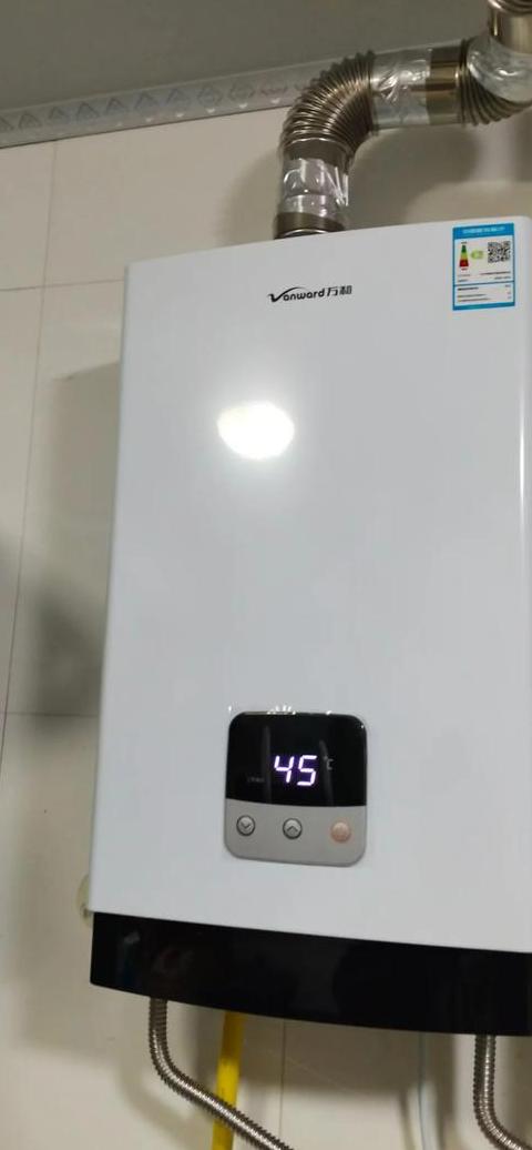 万和热水器故障代码24解读及解决方法