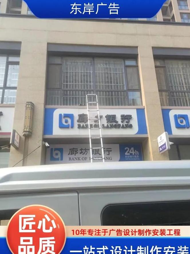 广告灯箱led是多少瓦