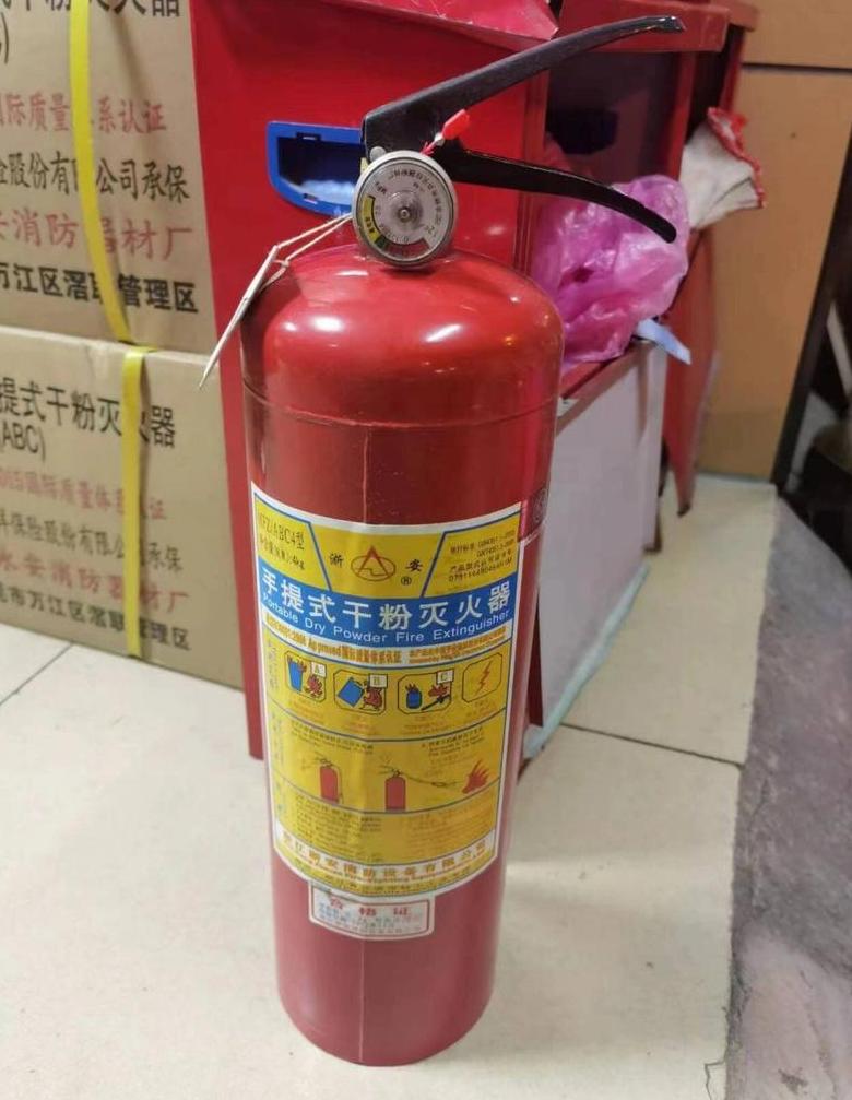 干粉灭火器分类解析：ABC、BC与金属类型详解