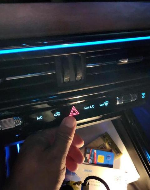 金彭电动车双闪功能关闭指南