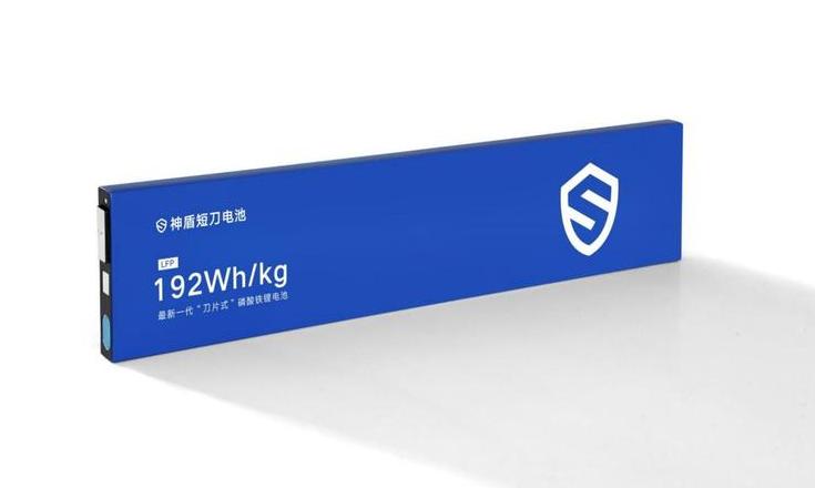 新能源电池行业十大领军品牌盘点