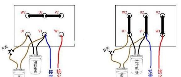 单相电转三相电方法及注意事项