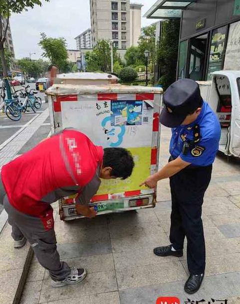 城管对车体广告的规定