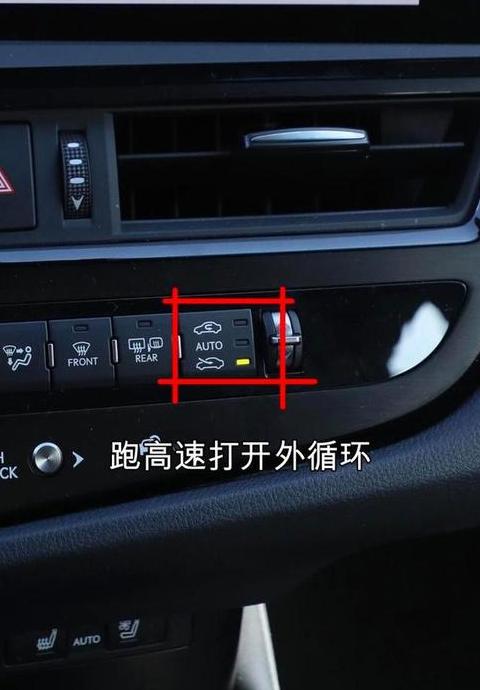 行车熄火紧急处理攻略