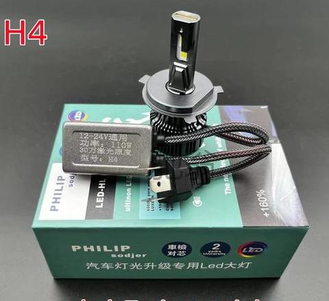 自带透镜的大灯能装透镜灯泡么