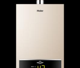海尔热水器忽冷忽热原因解析及解决方法