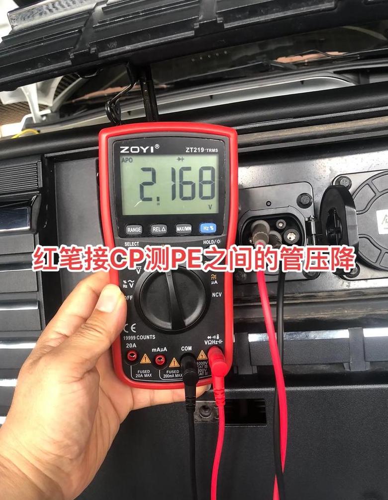 怎么用万用表检查led灯