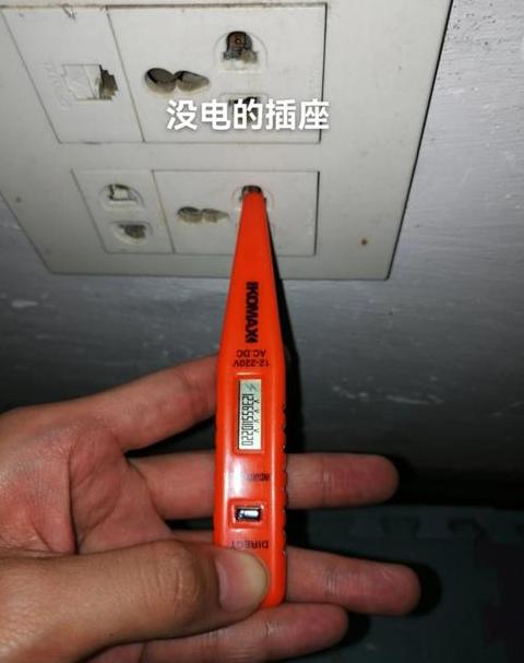家庭跳闸后重置无效？实用解决步骤大揭秘