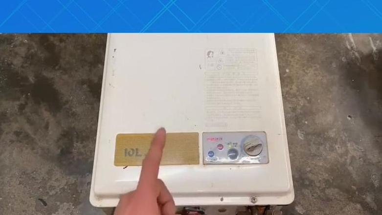 万家乐热水器40度温度设置原因与解决攻略