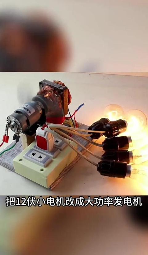 三相电机380V转220V改造方法解析