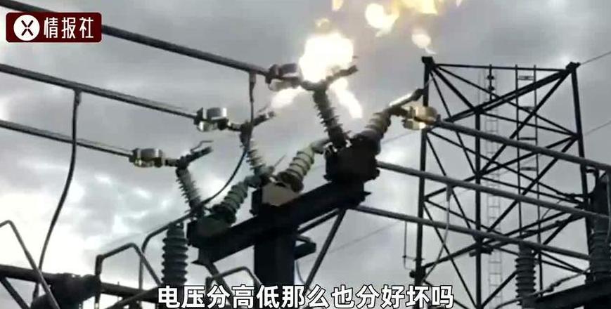 家里电压异常250V？原因与解决方法解析