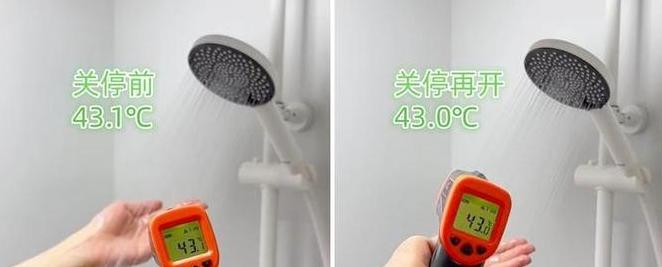 燃气热水器洗澡变凉原因及解决方法