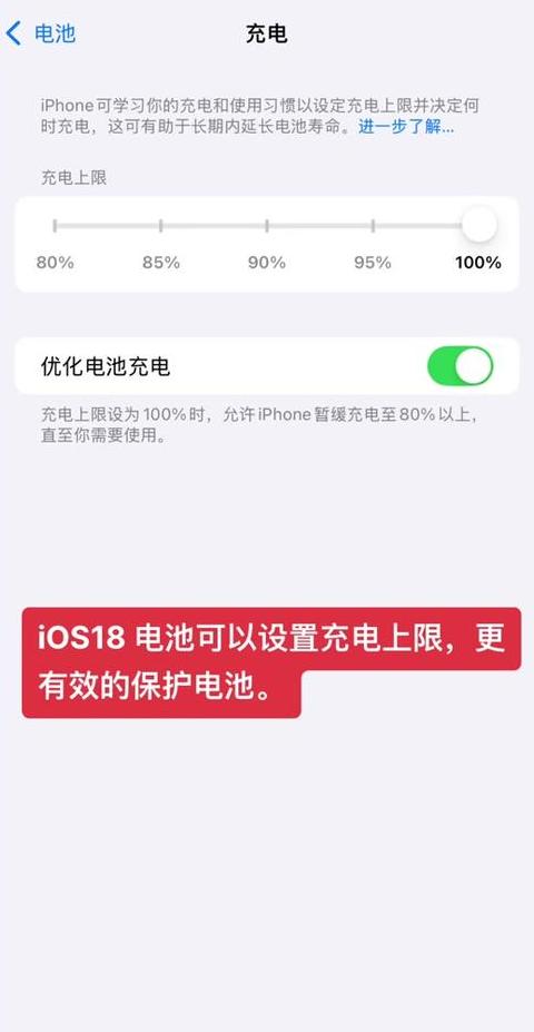 12V电瓶充电宝能为手机充电多少次？