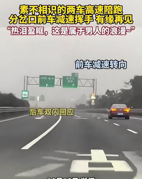 汽车打不着火且双闪，原因及应对攻略