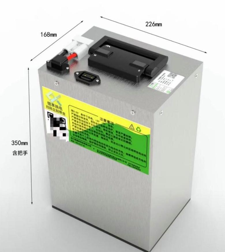 60V-35Ah三元锂电池断电电压解析