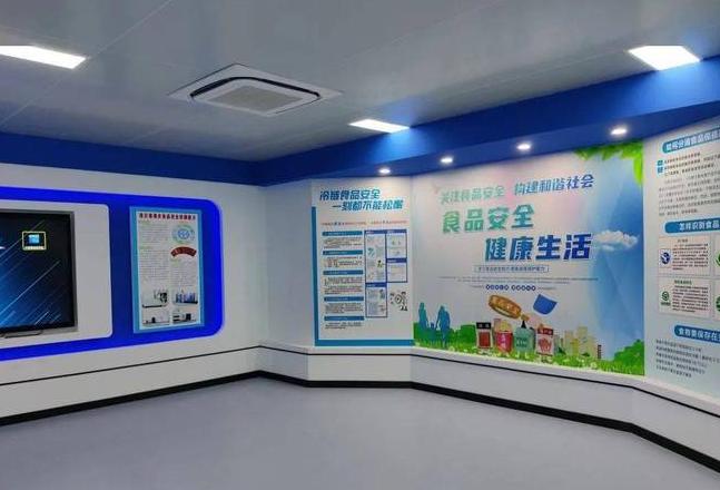 南宁海王星健康与生命科学馆：国家级科普博物馆探秘
