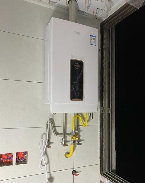 万家乐零冷水热水器使用指南