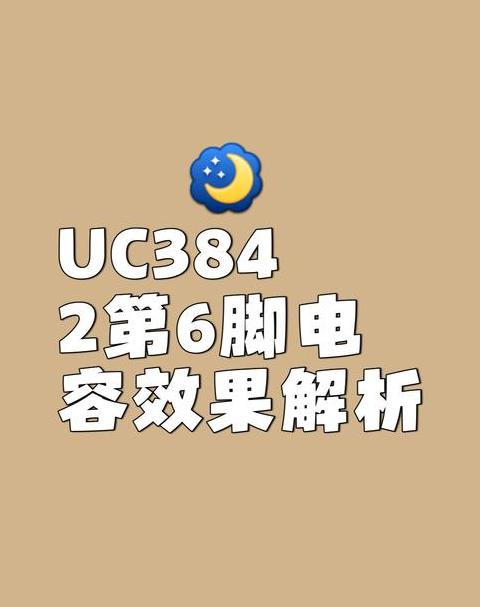 LED灯三根线WY标识详解