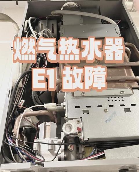 热水器加热慢？5大原因及解决方法大揭秘