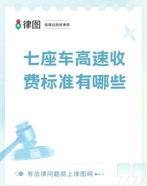 西安车体广告价格解析
