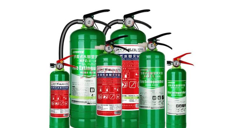 家用灭火器品牌推荐及选购指南
