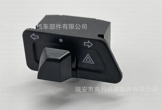 四轮电动车双闪灯无法关闭？原因及解决方法解析