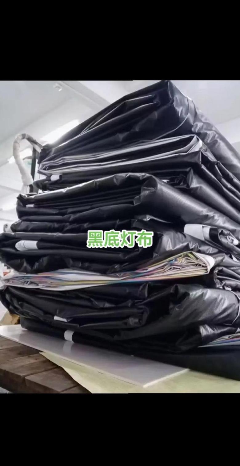 广告灯布是什么材质的