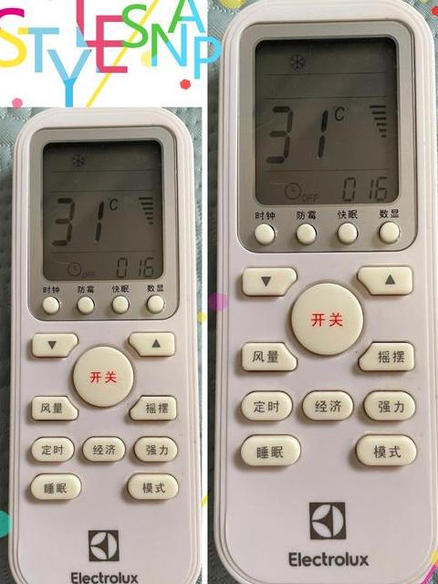空调定时功能解除教程
