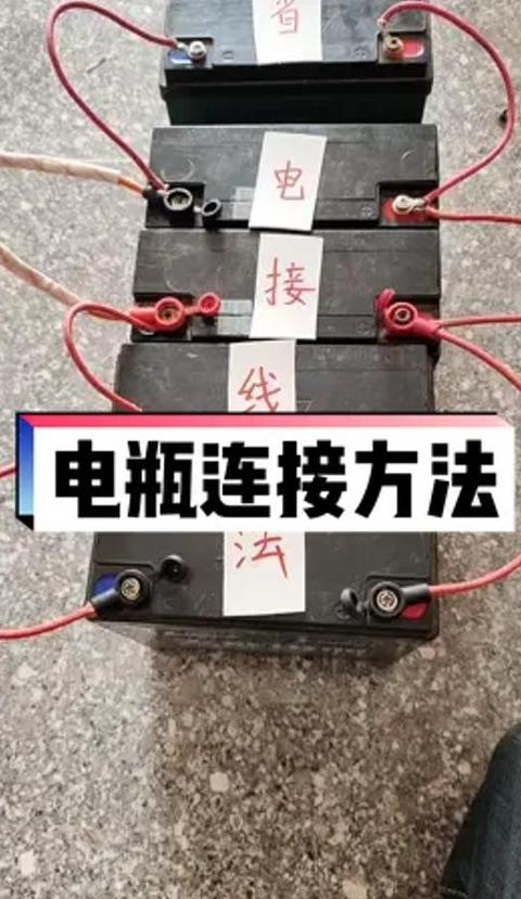 12v电瓶直接接led会亮吗