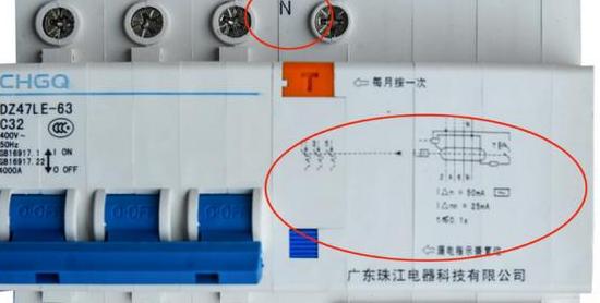 三相四线家中使用一相电可行吗？